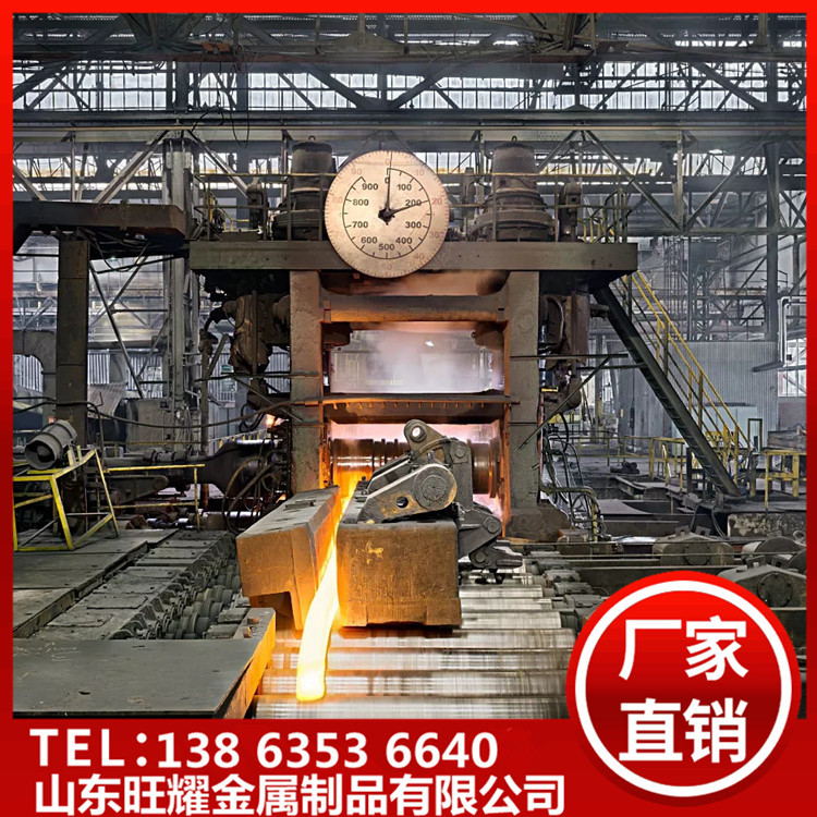 破產重整中，西南3家不銹鋼企業遴選投資人！