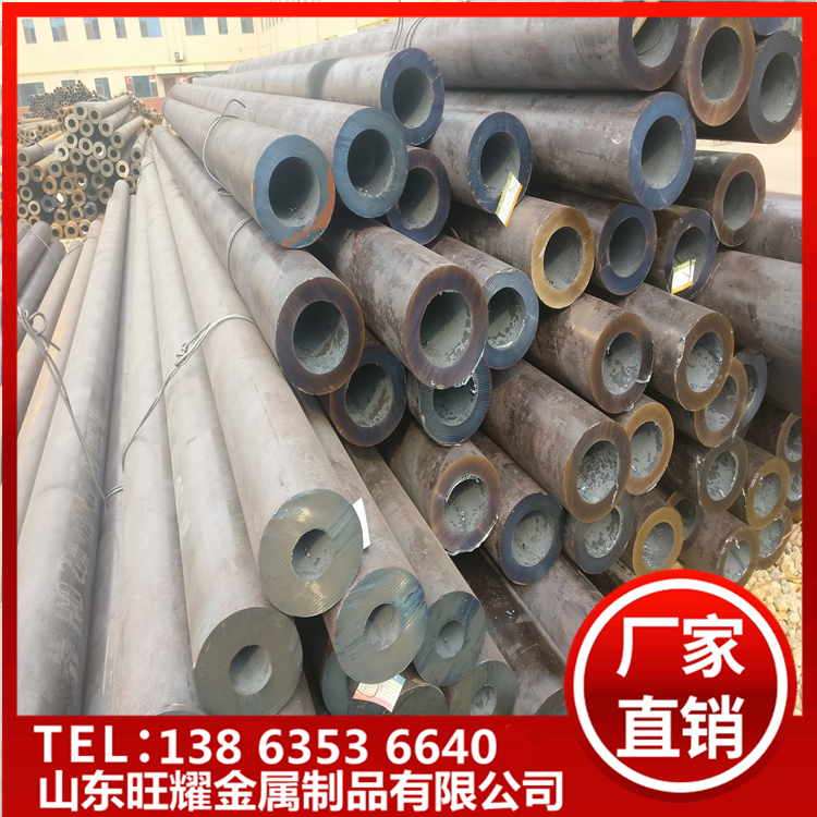 破產重整中，西南3家不銹鋼企業遴選投資人 副